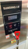 三鼎 開(kāi)水器開(kāi)水機商用數顯數控燒水器開(kāi)水桶全自動(dòng)電熱飲水機直飲機30L/h 2kw220v豪華款 曬單實(shí)拍圖