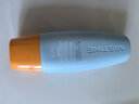 Mistine蜜絲婷防曬霜小黃帽面部水感養膚防紫外線(xiàn)60mlspf50+新年禮物 曬單實(shí)拍圖