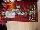 烏蘇啤酒（wusu）雙口味混合裝（紅500ml*12罐+樓蘭500ml*6罐)送禮新老包裝隨機發(fā) 曬單實(shí)拍圖