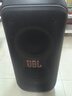 JBL PARTYBOX120  藍牙音箱音響 室外廣場(chǎng)舞 家庭KTV音響 唱歌KTV卡拉OK樂(lè )隊便攜樂(lè )器 禮物 【高級套裝】120+JBL話(huà)筒 曬單實(shí)拍圖
