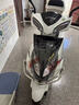 五羊尚領(lǐng)二代+125踏板摩托車(chē)燃油 快遞外賣(mài)代步家用通勤 鉆石白 曬單實(shí)拍圖