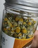 正宗洋甘菊花2024新花西洋甘菊干花泡水喝散裝羅馬花草茶葉罐裝 體驗裝40g【1罐】洋甘菊 曬單實(shí)拍圖