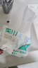 全棉時(shí)代【孫穎莎同款】洗臉巾 100抽*6包一次性100%棉柔巾毛巾15*20CM 曬單實(shí)拍圖