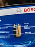 博世（BOSCH）空氣濾芯濾清器2258現代伊蘭特途勝起亞賽拉圖獅跑中華駿捷V5H530 曬單實(shí)拍圖