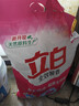 立白全效馨香無(wú)磷洗衣粉大袋5.3斤家庭裝香味持久低泡易漂 曬單實(shí)拍圖