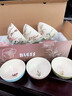 韞舜家用米飯碗陶瓷餐具碗具套裝禮盒喬遷之喜結婚禮物送禮訂婚伴手禮 秘密花園飯碗套裝【禮盒禮袋】 【6碗套裝-粉藍綠】 曬單實(shí)拍圖