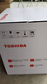 東芝（TOSHIBA）10重安全保護電熱水瓶飲水機5升316L母嬰級不銹鋼電熱水壺 恒溫 沸騰除氯熱水瓶 TP-50DRTC(W) 曬單實(shí)拍圖