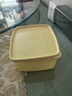 特百惠（Tupperware）便攜多用盒兩件套密封保鮮儲藏盒冰箱冷藏方盒400ml 400ml*2（奶黃色） 曬單實(shí)拍圖
