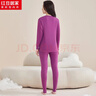 紅豆居家內衣女純棉秋衣秋褲圓領(lǐng)基礎打底保暖套裝 女-牡丹紫 175/100  曬單實(shí)拍圖
