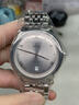 歐米茄（OMEGA）手表男款 碟飛系列經(jīng)典商務(wù)至臻天文臺自動(dòng)機械腕表送男友禮物 434.10.40.20.06.001鋼帶灰盤(pán) 曬單實(shí)拍圖
