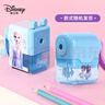 迪士尼（Disney）文具套裝禮盒小學(xué)生男兒童文具禮盒13件套禮包學(xué)習用品兒童生日禮物3-6年級書(shū)包保溫杯新年禮物 曬單實(shí)拍圖