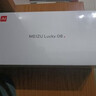 魅族（meizu）Lucky 08 AI幸運手機 12GB+256GB 星耀白 6000mAh持久續航 1.5K旗艦護眼屏 曬單實(shí)拍圖
