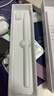 西圣（XISEM）【新品】西圣電容筆Pencil X適用于蘋(píng)果ipad筆pencil觸控筆applepencil一二代平替手寫(xiě)筆 白色 曬單實(shí)拍圖