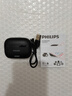 飛利浦（PHILIPS）藍牙耳機耳夾式骨傳導概念不入耳開(kāi)放式運動(dòng)掛耳式無(wú)線(xiàn)耳機音樂(lè )游戲降噪適用于蘋(píng)果華為T(mén)AQ2620-黑 曬單實(shí)拍圖