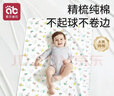 愛(ài)貝迪拉（AIBEDILA）【純棉】嬰兒隔尿墊可洗防水純棉透氣寶寶新生用品超大號姨媽墊防 曬單實(shí)拍圖