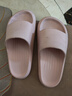 樸西香蕉船情侶涼拖鞋女浴室不易滑室內居家四季拖鞋男 淺粉 37-38 曬單實(shí)拍圖