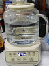 APIXINTL恒溫養生壺0膠水全玻璃 電陶爐辦公室全自動(dòng)煮茶壺1.6L容量24h預約多功能燒水壺 曬單實(shí)拍圖