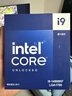 英特爾（Intel）酷睿14代 i9-14900KF 處理器CPU 24核32線(xiàn)程 五年質(zhì)保 盒裝臺式機 游戲電競剪輯 曬單實(shí)拍圖