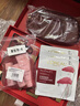 歐萊雅[李冰冰推薦]復顏潔面水乳新年禮盒套裝補水護膚品化妝品生日禮物 曬單實(shí)拍圖