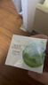 佰草集面霜 白茶玲瓏唯潤霜 補水保濕日晚霜擦臉油護膚品女抗氧舒緩茶多 白茶玲瓏唯潤霜50g 曬單實(shí)拍圖
