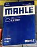 馬勒（MAHLE）空氣濾芯濾清器LX5387(寶馬3系G20/G28/320Li/325Li 20年后 曬單實(shí)拍圖
