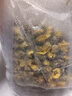 福茗源 菊花茶胎菊250g/罐頭采大份實(shí)惠裝花草茶葉家庭裝分量泡水喝涼茶 曬單實(shí)拍圖