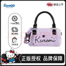 三麗鷗（SANRIO）官方正品毛絨圓筒包凱蒂貓女包單肩手提斜挎可愛(ài)少女心萌趣百搭款 曬單實(shí)拍圖