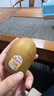 佳沛（zespri）【官方正品】新西蘭陽(yáng)光金奇異果黃心獼猴桃孕婦寶寶輔食送禮水果 22枚禮盒裝【單果約103-124g】 曬單實(shí)拍圖