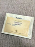 韓束（KanS）田栩寧同款】韓束3.0黃金膠原炮緊致抗皺淡紋金剛俠面膜補水提亮 14片 （2盒+送4片+次拋5支） 曬單實(shí)拍圖