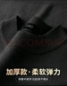 杉杉（FIRS）【410G重磅加厚】秋冬男毛衣可機洗保暖柔順雙層領(lǐng)休閑針織衫上衣 曬單實(shí)拍圖