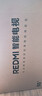 小米電視55英寸 Redmi A55節能版 2025款 120Hz高刷 遠場(chǎng)語(yǔ)音電視 L55RB-RA 以舊換新 55英寸 【官方標配】 曬單實(shí)拍圖