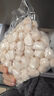 原汁扇貝柱1.2kg 1.2kg 曬單實(shí)拍圖