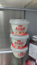 三元嘗新探味套餐 北京酸奶 低溫風(fēng)味酸乳 北京酸奶酸木瓜杯130g*4+原味杯*4+北京鮮牛奶240ml*4 曬單實(shí)拍圖
