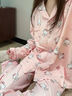 阿寶莉2026新款春秋季天帶胸墊長(cháng)袖睡衣女大碼可愛(ài)長(cháng)褲套裝可外穿家居服 82320女 【帶胸墊】 L 建議體重100-120斤 曬單實(shí)拍圖