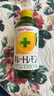 百佳（POKKA）檸檬味碳酸飲料155ml*6瓶維生素C含量1350mg日本進(jìn)口果汁汽水 曬單實(shí)拍圖