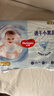 好奇（Huggies）金裝紙尿褲L40片(9-14kg)尿不濕【速干不易紅】 曬單實(shí)拍圖