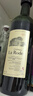 樂(lè )忘塵拉羅德酒莊Chateau La Rode法國波爾多右岸2015年干紅葡萄酒 曬單實(shí)拍圖