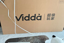 Vidda R Pro 75英寸 海信電視 144Hz高刷抗反光 無(wú)倒影低反屏 以舊換新國家補貼液晶電視機75VR1S-PRO 曬單實(shí)拍圖