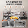 美的（Midea）微碳系列微波爐家用微烤一體機不銹鋼內膽一級能效平板25升解凍解熱PC23M8 曬單實(shí)拍圖