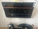 康佳（KONKA）抽油煙機  25m3側吸油煙機大吸力 家用廚房靜音一級能效吸煙機 智能操控 一鍵清洗吸油煙機 【895mm大面板】21m3大吸力KC01C 曬單實(shí)拍圖