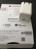Mophie摩爾菲30W充電頭氮化鎵Type-c口快充頭插腳可折疊手機適配器適用于iPhone16蘋(píng)果17promax 30W充電頭 曬單實(shí)拍圖