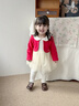 英氏（YEEHOO）嬰幼兒分體套裝女寶可愛(ài)紗裙蛤套春秋長(cháng)袖假兩件上衣時(shí)髦紅色童裝 紅白 90 cm 曬單實(shí)拍圖