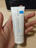 理膚泉新B5多效舒緩修護霜保濕舒緩40ml 修復換季受損泛紅 曬單實(shí)拍圖