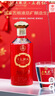 五糧液股份 百鳥(niǎo)朝鳳五彩紅濃香型白酒52度500ml*6瓶整箱裝婚宴結婚喜酒 曬單實(shí)拍圖