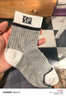 男士中筒純色字母運動(dòng)長(cháng)襪潮流百搭防臭吸汗四季休閑襪子 隨機顏色 2雙 均碼 曬單實(shí)拍圖