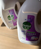 滴露（Dettol）衣物消毒除菌液 薰衣草1.5L 兒童衣物99.9%殺菌消毒除螨長(cháng)效抗菌 曬單實(shí)拍圖
