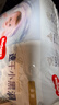 好奇（Huggies）金裝拉拉褲XXXXL24(19kg以上)尿不濕【速干不易紅】 曬單實(shí)拍圖