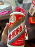 茅臺（MOUTAI） 53度 貴州飛天茅臺 醬香型白酒 500ml（出口海外版帶杯） 53度 500mL 2瓶 曬單實(shí)拍圖