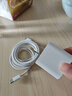 邁多利【國標3C認證】15-16系列適用于蘋(píng)果手機PD20W充電器iphone14/13/12/11pro/8P充電線(xiàn)X快充頭數據線(xiàn) 15-16專(zhuān)用20W套餐+1.5米CC編織線(xiàn) 真國標真3C認證功率 曬單實(shí)拍圖