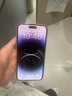 AppleiPhone 14 ProMax 【24期免息】 蘋(píng)果14promax 國行5G蘋(píng)果手機 深空黑色【曬單有禮】 【99新】256G【限時(shí)特惠+三年店保+豪華禮包】 曬單實(shí)拍圖